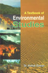 A Textbook of Environmental Studies 1st Edition,8189005243,9788189005245