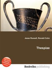 Thespiae,5511640514,9785511640518
