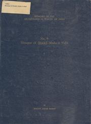 Mosque of Shaikh Abdu-n Nabi Reprint