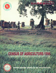 Census of Agriculture, 1996, Zila : Bagerhat,9845084877,9789845084871