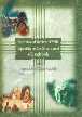 Appendices to Training Capability Vol. 5 1st Edition