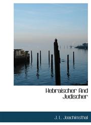 Hebraischer And Judischer,1117797392,9781117797397