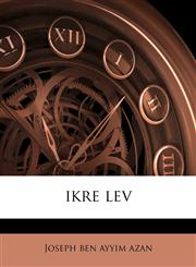 ikre lev,1175724769,9781175724762