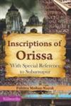 Inscriptions of Orissa With Special Reference to Subarnapur,9350180421,9789350180426