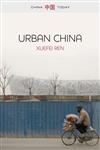Urban China,0745653588,9780745653587