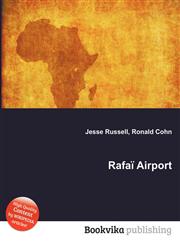 Rafai Airport,5512504908,9785512504901