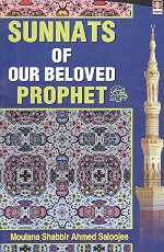 Sunnats of Our Beloved Prophet,8171014453,9788171014453