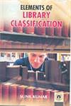 Elements of Library Classification,8178803976,9788178803975