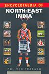Encyclopaedia of North-East India 5 Vols. 1st Edition,8126907088,9788126907083