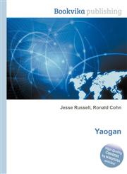 Yaogan,5511719323,9785511719320