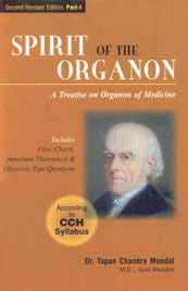 Spirit of the Organon A Treatise on Organon of Medicine : Includes Flow Charts, Important Theoretical & Objective Type Questions [According to CCH Syllabus] Vol. 1 3rd Revised Edition, 17th Impression,8131902811,9788131902813