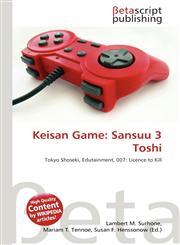 Keisan Game Sansuu 3 Toshi,6134410276,9786134410274