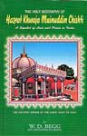 Holy Biography of Hazrat Khwaja Muinuddin Chishti A Symbol of Love and Peace in India,818827352X,9788188273522