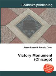 Victory Monument (Chicago),5512441698,9785512441695
