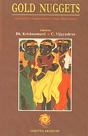Gold Nuggets Selected Post-Independence Telugu Short Stories 1st Published,8126019301,9788126019304