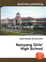 Nanyang Girls' High School,5511229040,9785511229041