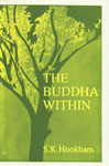 The Buddha Within Tathagatagarbha Doctrine According to the Shentong Interpretation of the Ratnagotravibhaga 1st Indian Edition,8170303095,9788170303091