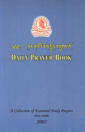 Daily Prayer Book A Collection of Essential Daily Prayers 1st Published,8174721711,9788174721716