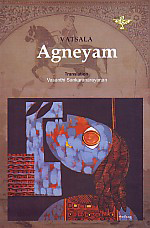 Agneyam,8126025751,9788126025756