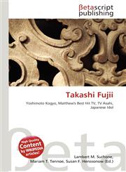 Takashi Fujii,6134440566,9786134440561