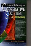 Laws Relating to Cooperative Societies A Commentary 1st Edition,8176295116,9788176295116