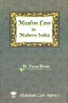 Muslim Law in Modern India,9380231199,9789380231198