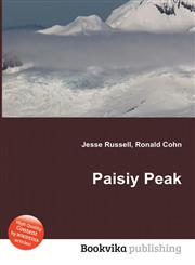 Paisiy Peak,5511659886,9785511659886