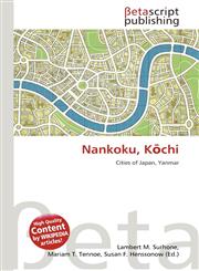 Nankoku, Kōchi,6134842133,9786134842136
