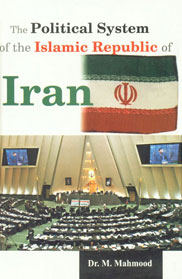 The Political System of the Islamic Republic of Iran,8178355205,9788178355207