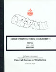 Census of Manufacturing Establishments, Nepal 2001-2002 : Directory