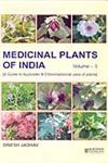 Medicinal Plants of India A Guide to Ayurvedic & Ethnomedicinal Uses of Plants with Identity, Botany, Phytochemistry, Ayurvedic Properties, Clinical & Ethnomedicinal Uses Vol. 3 1st Edition,8172336012,9788172336011