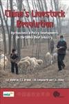 China's Livestock Revolution Agribusiness and Policy Developments in the Sheep Meat Industry 1st Edition,1845932463,9781845932466