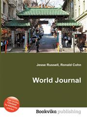 World Journal,5512456245,9785512456248