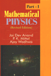 Mathematical Physics Part 1 Revised Edition,8124108137,9788124108130