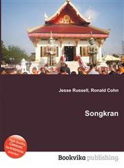 Songkran,5512582666,9785512582664