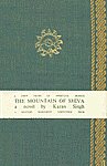 The Mountain of Shiva A Novel,8171892663,9788171892662