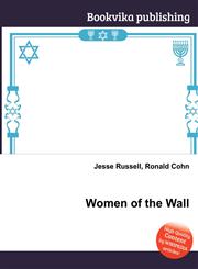 Women of the Wall,5512149725,9785512149720