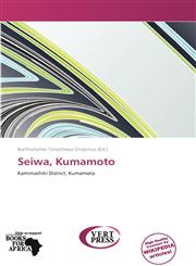 Seiwa, Kumamoto,6138514386,9786138514381