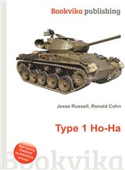 Type 1 Ho-Ha,5511147370,9785511147376