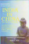 India in China The Gift of Buddha 1st Edition,8183822924,9788183822923