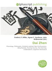 Dai Zhen,6135564722,9786135564723