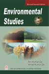 Environmental Studies 2nd Edition, Reprint,8122416047,9788122416046