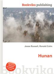 Hunan,551090920X,9785510909203