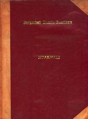 Bangladesh District Gazetteers : Noakhali