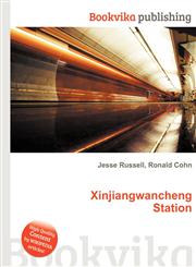Xinjiangwancheng Station,5511573361,9785511573366
