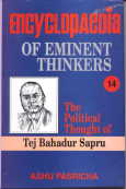 The Political Thought of Tej Bahadur Sapru Vol. 14,8180694941,9788180694943