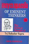 The Political Thought of Tej Bahadur Sapru Vol. 14,8180694941,9788180694943