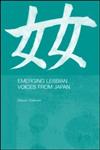 Emerging Lesbian Voices from Japan,0700717021,9780700717026