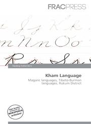 Kham Language,6136763532,9786136763538