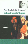 Essays Vol. 5,8126907584,9788126907588